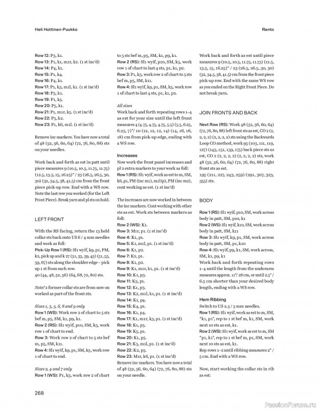 Вязаные проекты в книге &laquo;52 weeks of Sweater&raquo;. Часть 3