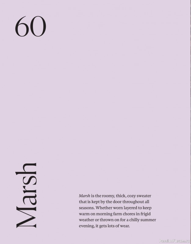 Вязаные проекты в книге «Field Notes»