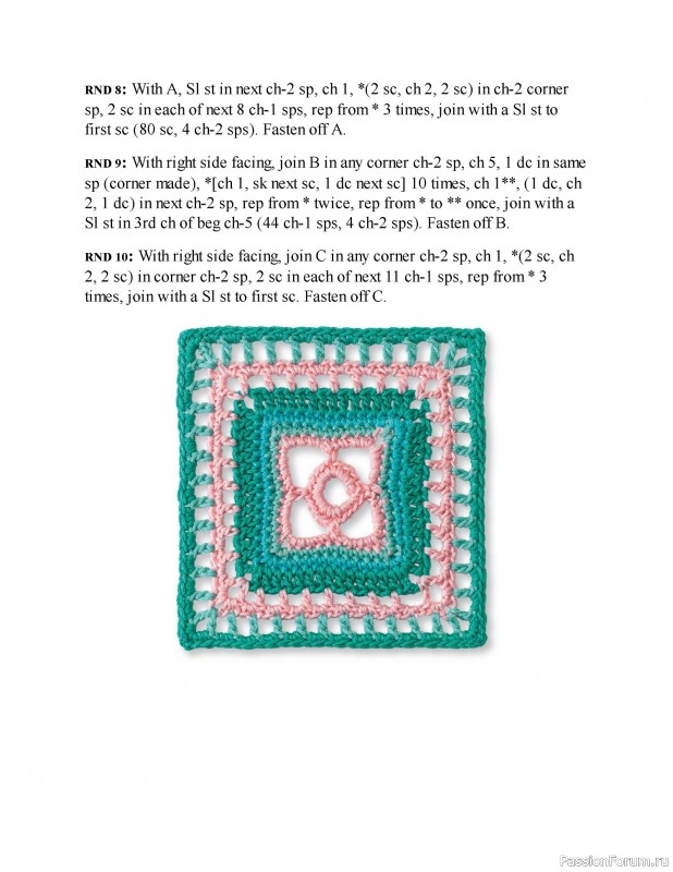 Вязаные проекты в книге «Granny Square Crochet for Beginners»