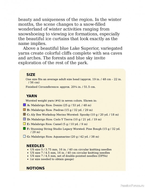 Вязаные проекты в книге «Knitting the U.S.A.». Часть 2