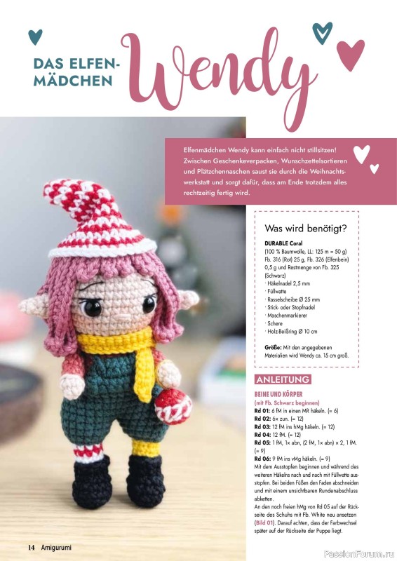 Вязаные проекты в журнале «Amigurumi Magazin №29 2026»
