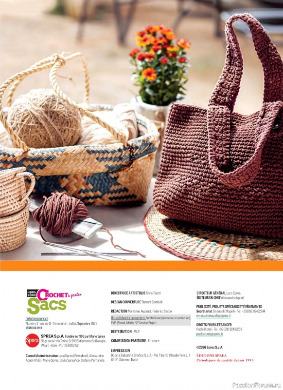 Вязаные проекты в журнале &laquo;Crochet a Porter Hors-Serie - Juillet-Septembre 2026&raquo;