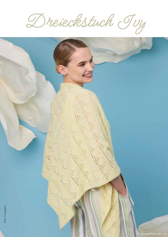 Вязаные проекты в журнале &laquo;Einfach Stricken №8 2026&raquo;