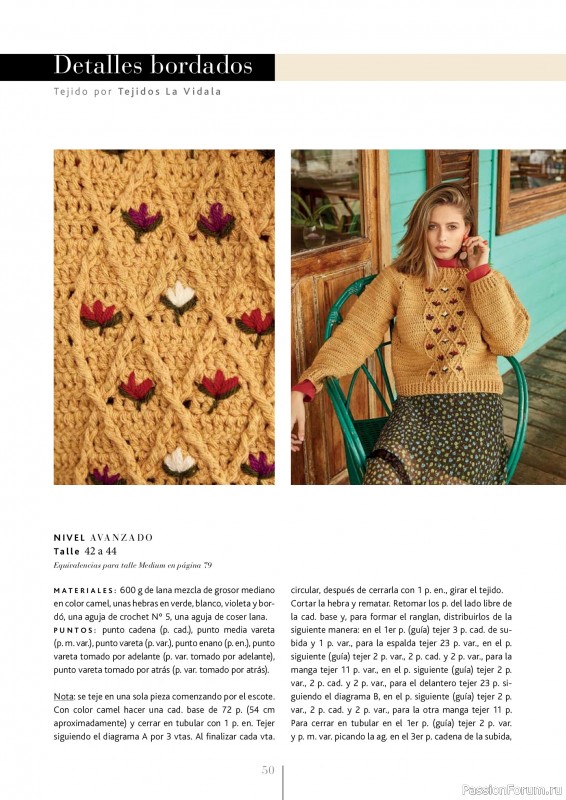 Вязаные проекты в журнале «El Arte de Tejer Moda Crochet - 2023»