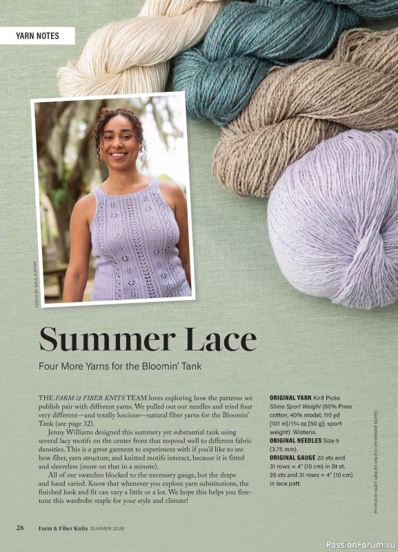 Вязаные проекты в журнале «Farm & Fiber Knits - Summer 2026»