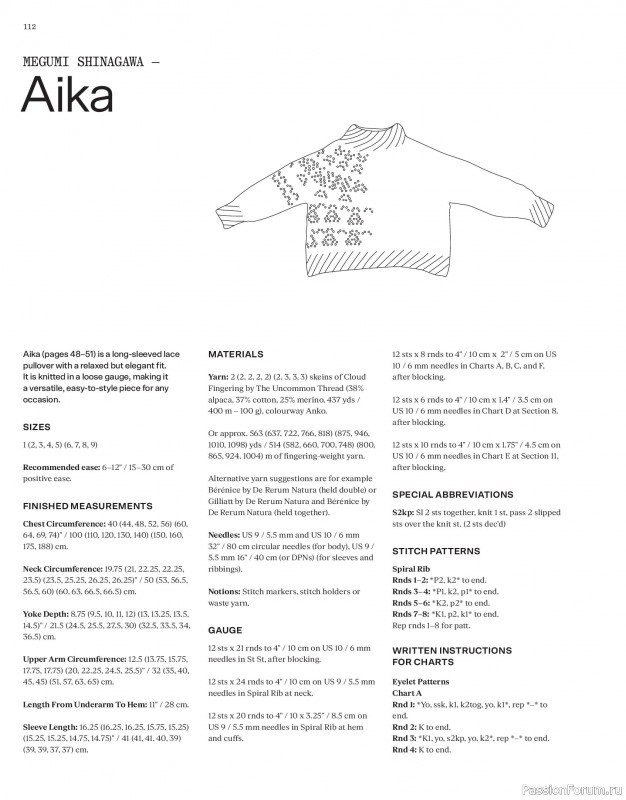 Вязаные проекты в журнале «Laine Magazine №22 2024 Autumn». Продолжение