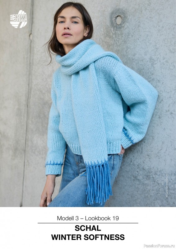 Вязаные проекты в журнале « Lana Grossa LookBook № 19 2025»
