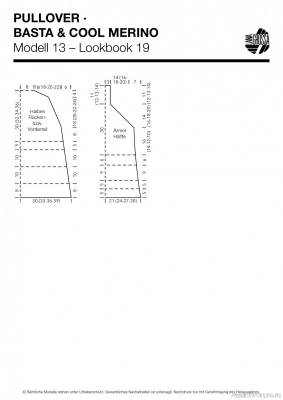 Вязаные проекты в журнале « Lana Grossa LookBook № 19 2025». Продолжение