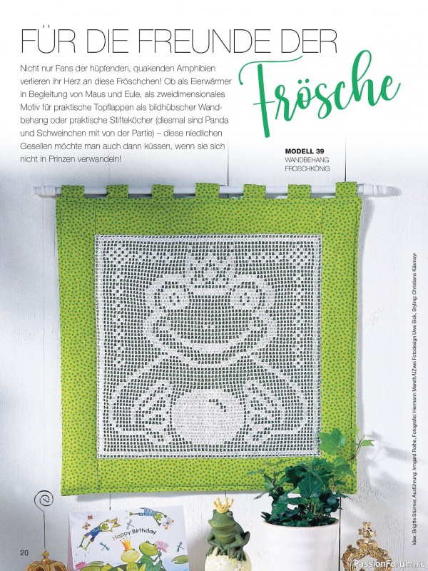 Вязаные проекты в журнале &laquo;Meine Hakelwelt Sonderheft HA160 2026&raquo;