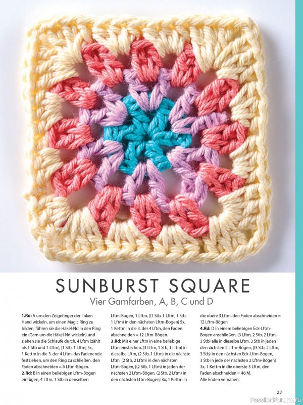 Вязаные проекты в журнале «Meine Hakelwelt Sonderheft HA161 2026»