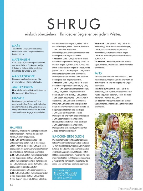 Вязаные проекты в журнале «Meine Hakelwelt Sonderheft HA161 2026»