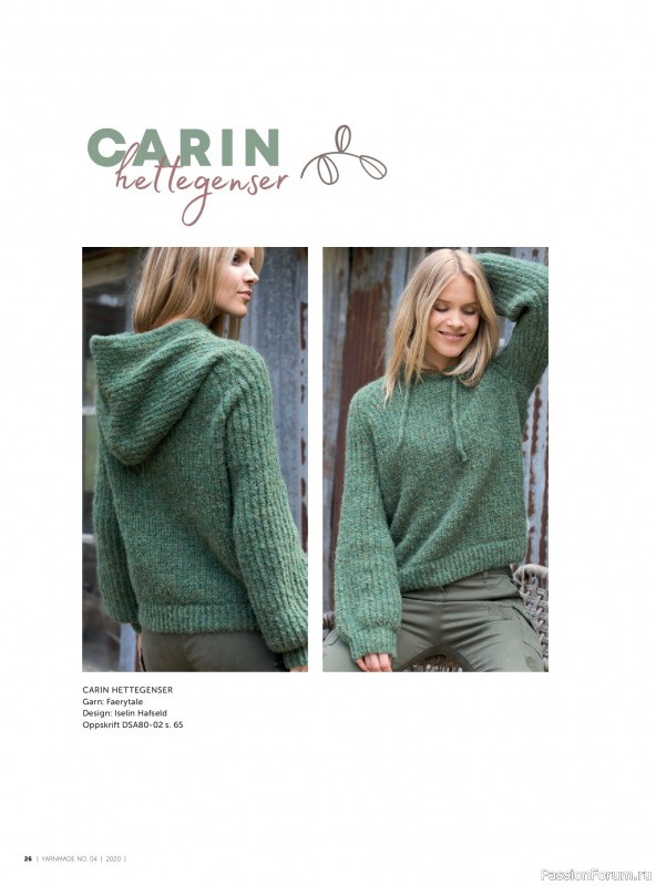 Вязаные проекты в журнале &laquo;Yarnmade №4 2020 Autumn & Winter Collection&raquo;.