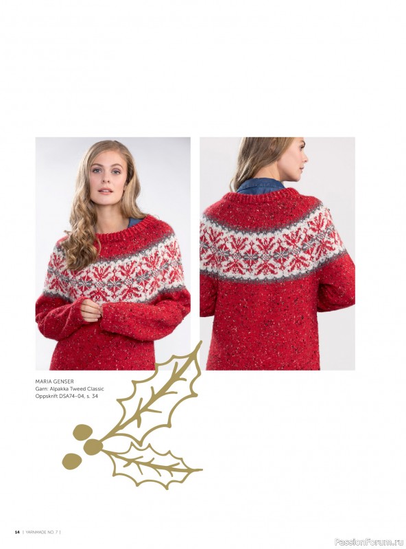 Вязаные проекты в журнале &laquo;Yarnmade №7 2019 Autumn & Winter Collection&raquo;.