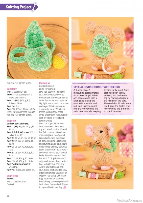 Вязаные проекты в журнале «Your Crochet & Knitting №67 2026»