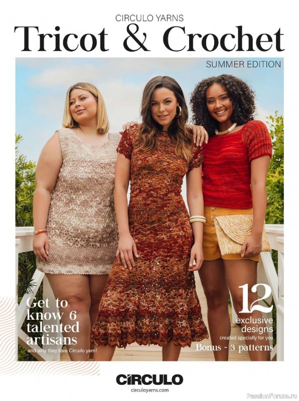 Вязаные модели в журнале &laquo;Tricot & Crochet - Summer 2026&raquo;.