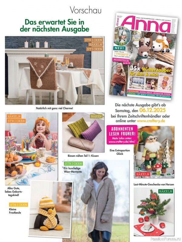 Коллекция проектов для рукодельниц в журнале «Anna №12 2025»