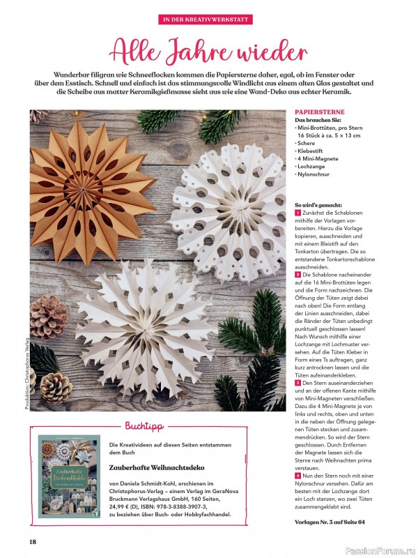 Коллекция проектов для рукодельниц в журнале «Anna Kreativ AK031 2025»