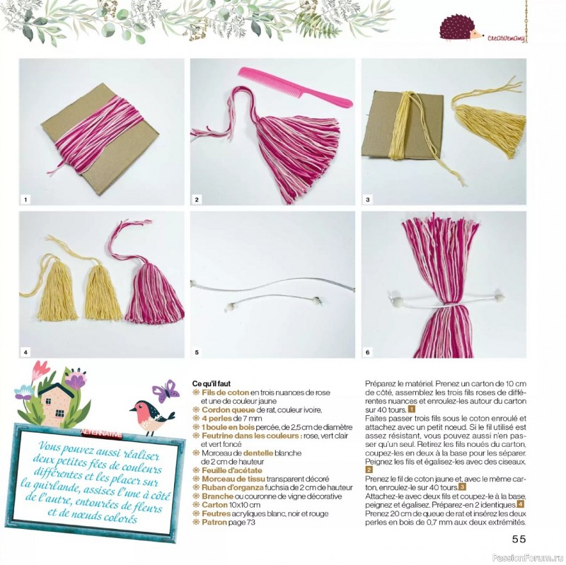 Коллекция проектов для рукодельниц в журнале «Creer avec Creativemamy №18 2026»