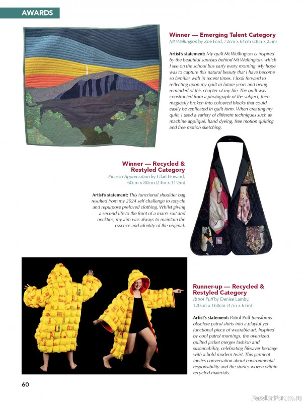 Коллекция проектов для рукодельниц в журнале «Great Australian Quilts №16 2025»