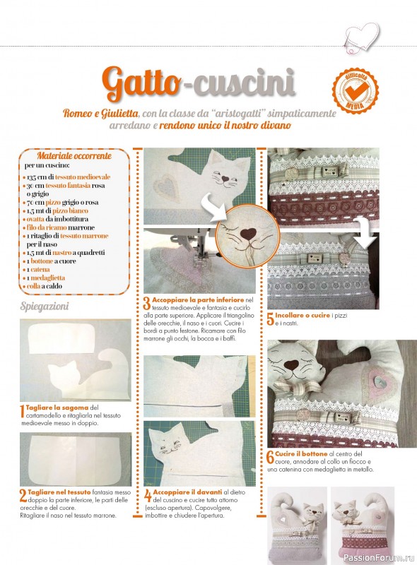 Коллекция проектов для рукодельниц в журнале «I Love Cucito №70 2026»