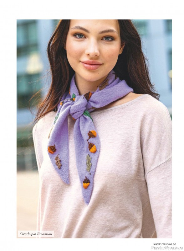 Коллекция проектов для рукодельниц в журнале &laquo;Labores del hogar №793 2025&raquo;