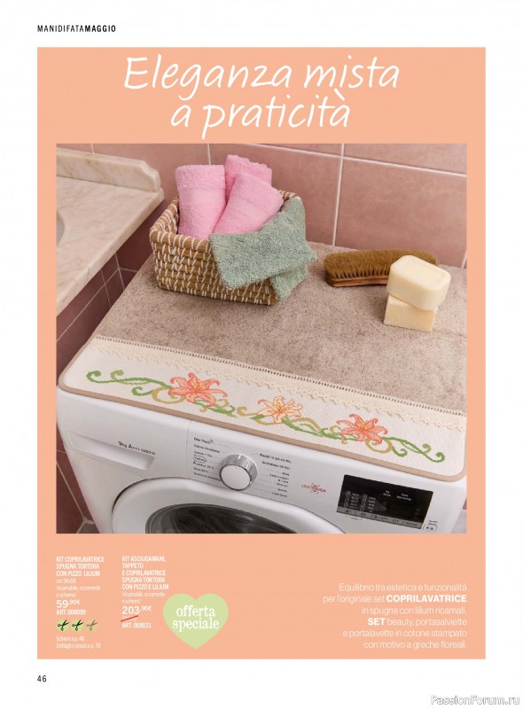 Коллекция проектов для рукодельниц в журнале &laquo;Mani di Fata - Maggio 2026&raquo;