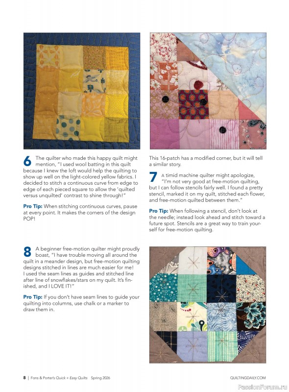 Коллекция проектов для рукодельниц в журнале &laquo;Quick+Easy Quilts - Spring 2026&raquo;