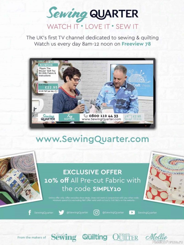 Коллекция проектов для рукодельниц в журнале «Simply Sewing Special 2026».