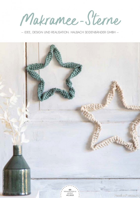 Коллекция проектов для рукодельниц в журнале «Weihnachten & Advent - selber machen №49 2025»