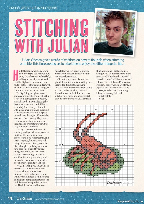Коллекция вышивки в журнале &laquo;CrossStitcher №435 2026&raquo;