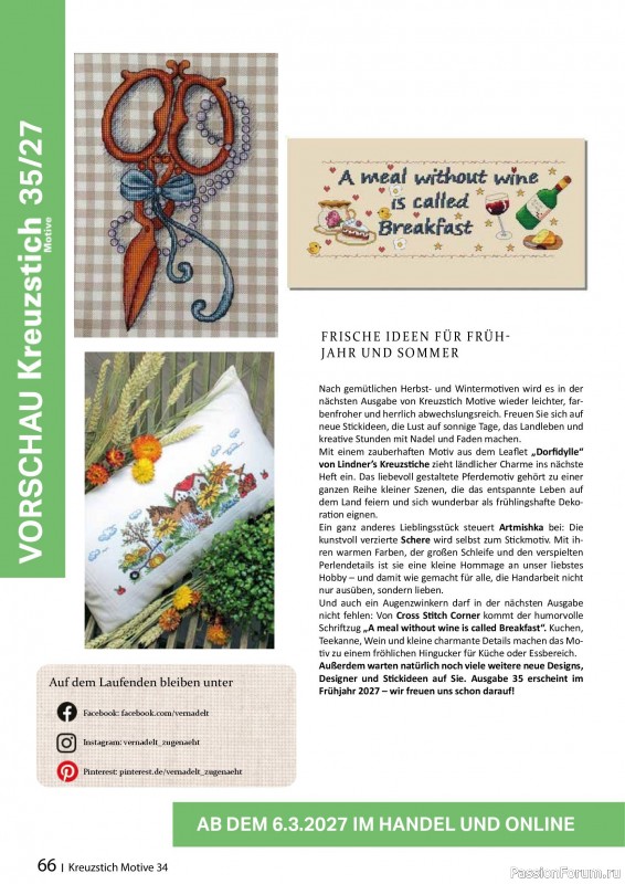 Коллекция вышивки в журнале «Kreuzstich Motive №34 2026»
