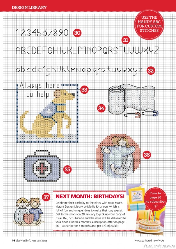Коллекция вышивки в журнале &laquo;The World of Cross Stitching №368 2025&raquo;
