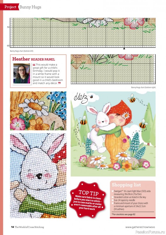 Коллекция вышивки в журнале «The World of Cross Stitching №373 2026»