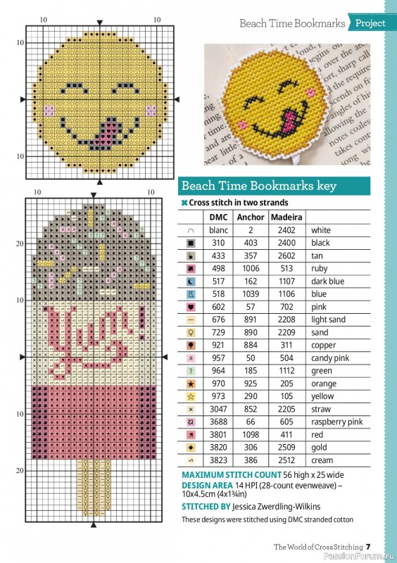 Коллекция вышивки в журнале «The World of Cross Stitching №374 2026»
