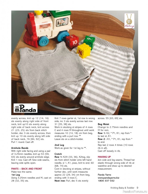 Вязаные модели для детей в журнале «Knitting Baby & Beyond №7 2025»