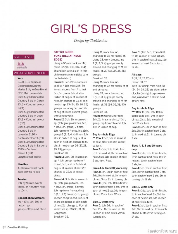 Вязаные модели спицами в журнале &laquo;Creative Knitting №91 2025&raquo;