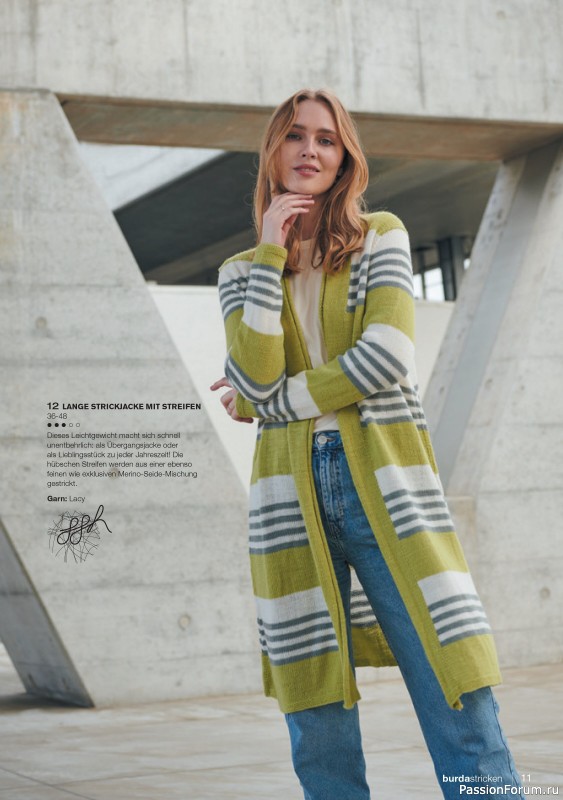 Вязаные модели в журнале «Burda Stricken №2 2022»