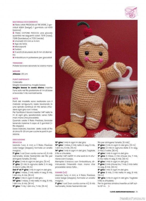 Вязаные проекты крючком в журнале «I Love Amigurumi Manuale №7 2025»