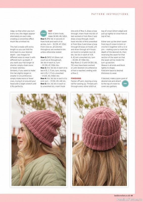 Вязаные проекты крючком в журнале &laquo;Inside Crochet №187 2026&raquo;