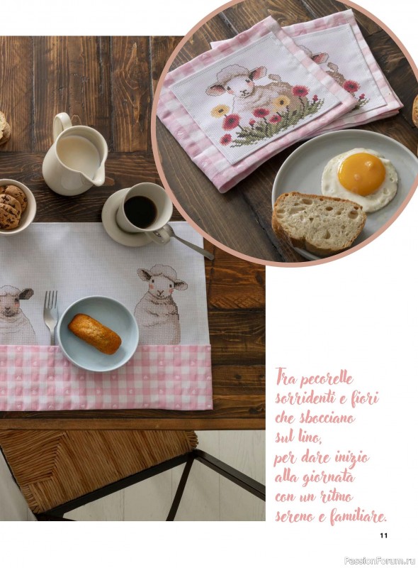 Вязаные проекты крючком в журнале &laquo;Profilo Punto Croce №11 2026&raquo;