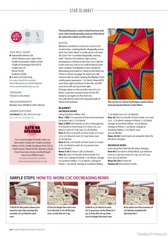 Вязаные проекты крючком в журнале «Simply Crochet №165 2025»
