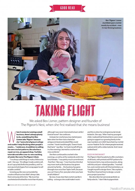Вязаные проекты крючком в журнале «Simply Crochet №169 2025»