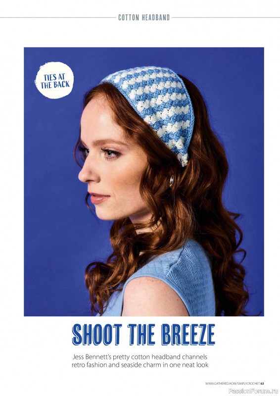 Вязаные проекты крючком в журнале &laquo;Simply Crochet №174 2026&raquo;