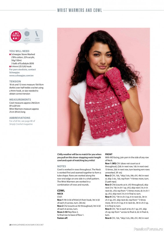 Вязаные проекты крючком в журнале «Simply Crochet №179 2026»