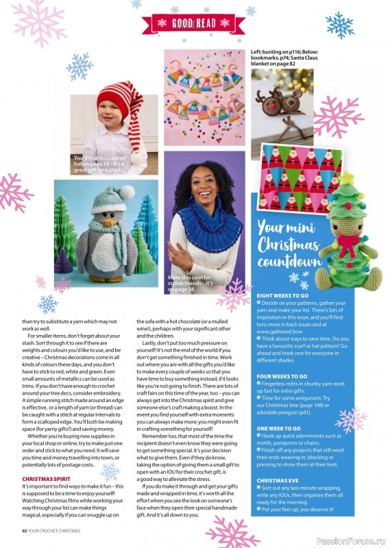 Вязаные проекты крючком в журнале «Your Crochet Christmas - 2025»