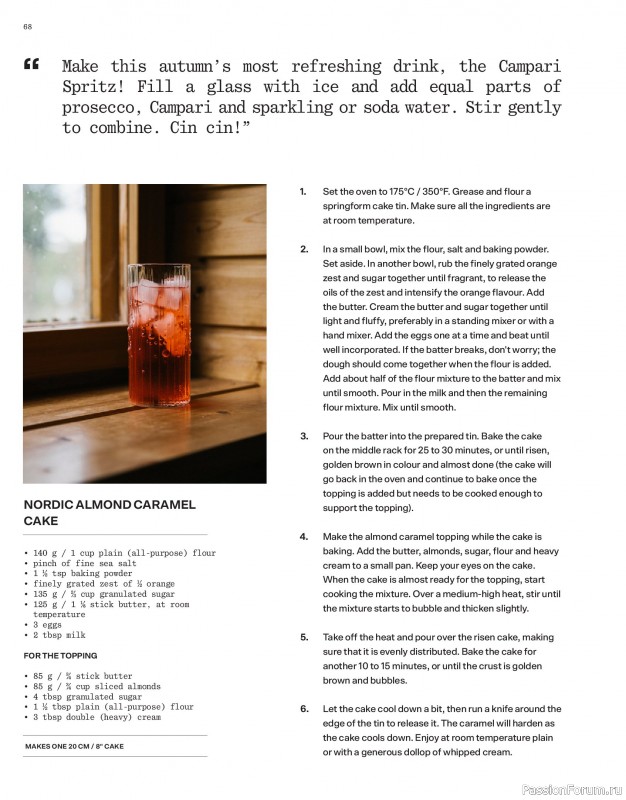 Вязаные проекты спицами в журнале «Laine Magazine №22 2024 Autumn»