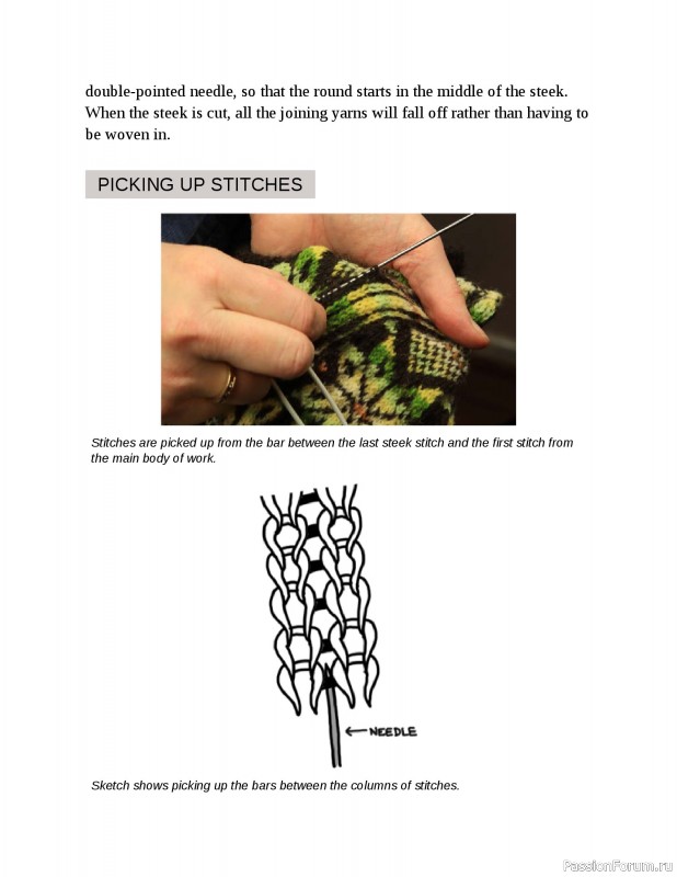 Вязаные проекты в книге «Fair Isle Knitting Tradition».