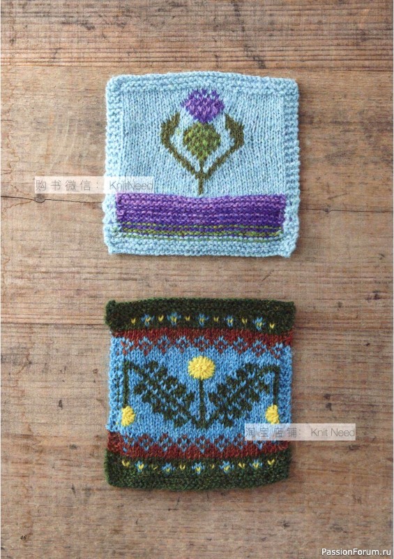 Вязаные проекты в книге «Flower Knitting». Часть 1