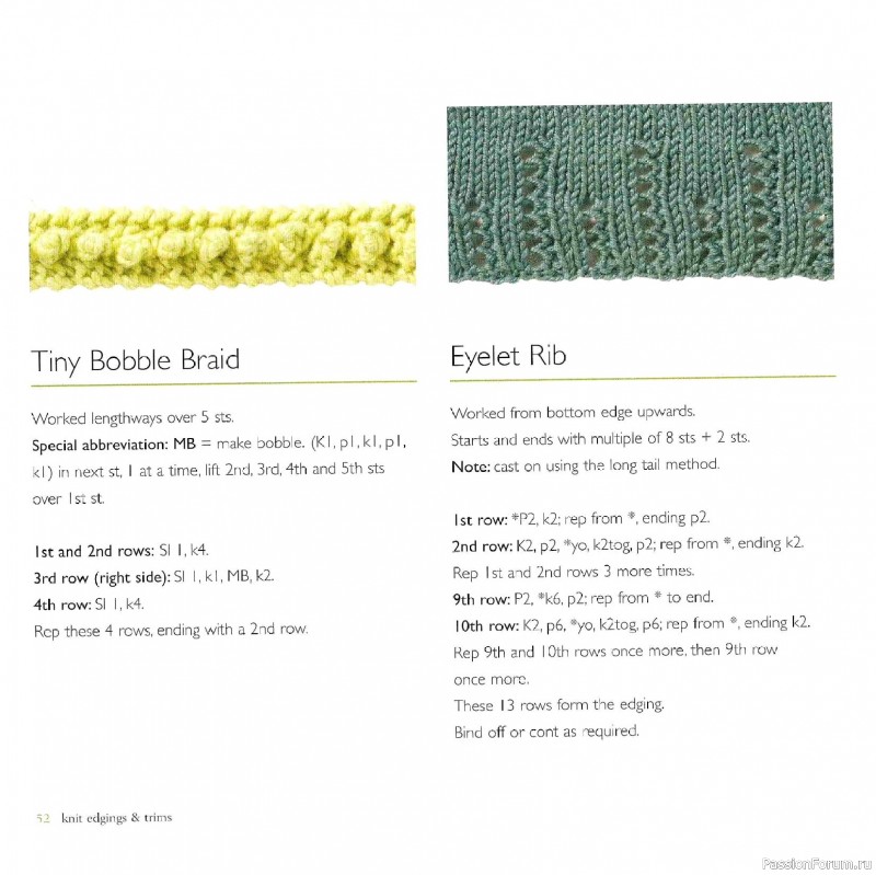 Вязаные проекты в книге &laquo;Knit Edgings & Trims 150 Stitches&raquo;.