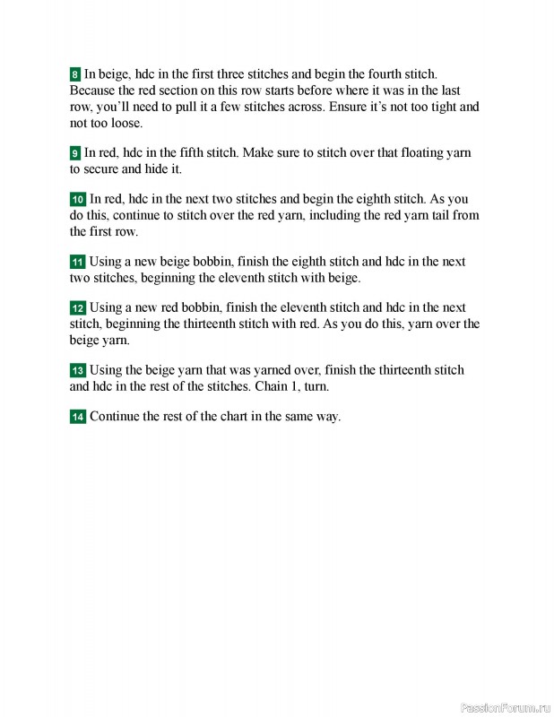 Вязаные проекты в книге «Modern Crochet Tapestries»